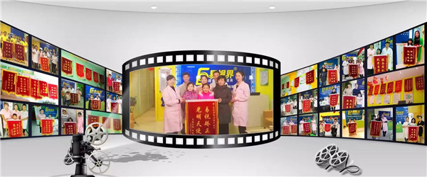 易視界矯正效果怎么樣？家長(zhǎng)來(lái)店面送錦旗表示感謝