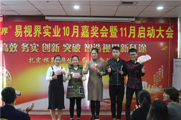 羨慕不？想要不？