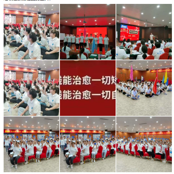 易視界精英孵化營(yíng)感恩遇見，修己悅?cè)? width=