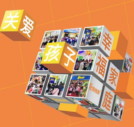 眼睛脹痛是怎么回事？