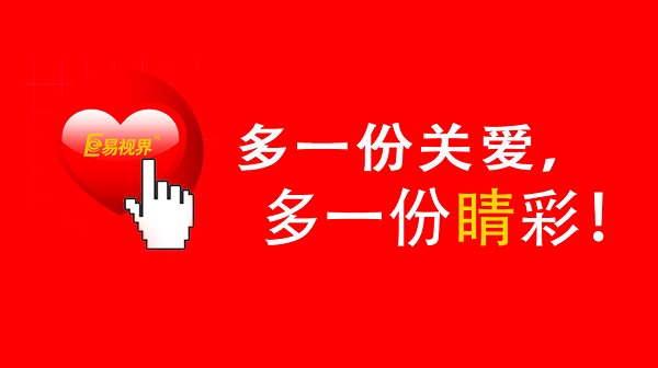 流眼淚能排毒嗎？