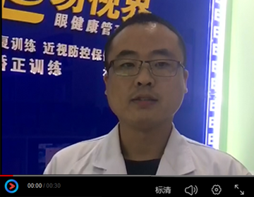 易視界加盟怎么樣？聽聽這位加盟商怎么講的